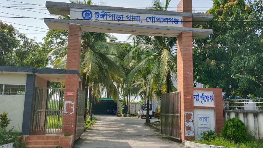 টুঙ্গিপাড়ায় ছাত্রলীগ-যুবলীগের ২৮২ জন নেতাকর্মীর বিরুদ্ধে মামলা